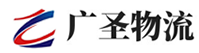广州到渭城区物流公司